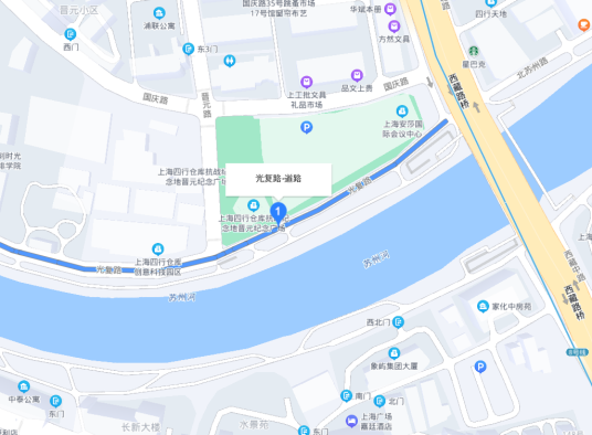 光复路（上海市光复路）