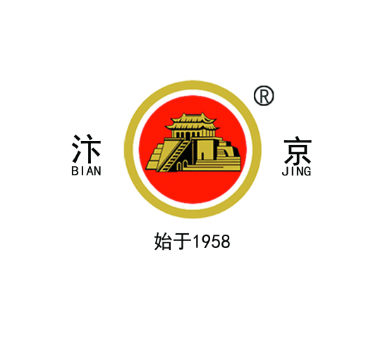 汴京啤酒销售（开封）有限公司