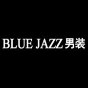 BlueJazz男装