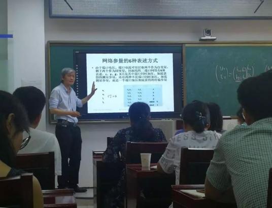 李国林（清华大学教师）