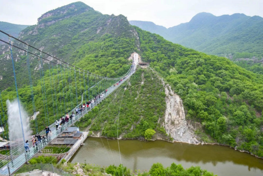 仙人谷风景区（怀化市仙人谷风景区）