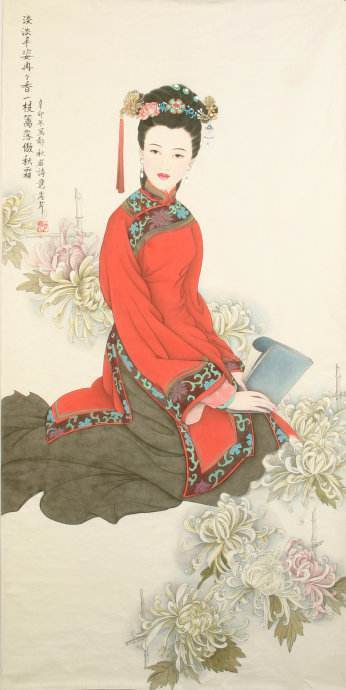 张莹（清代安徽女诗人）