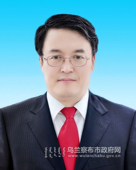 李雨生（乌兰察布市财政局副局长、党组成员）