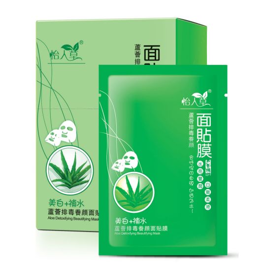 怡人草芦荟排毒养颜面贴膜