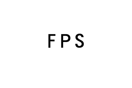 FPS（英尺磅秒(foot-pound-second)）