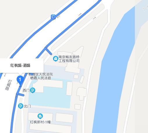 红枫路（南京市红枫路）