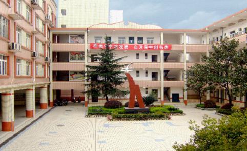 长沙市雨花区长塘里小学