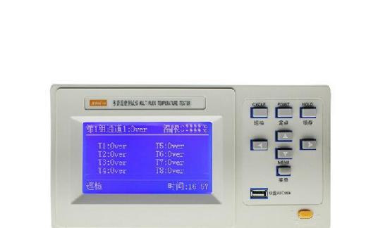 多路温度记录仪介绍