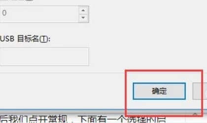 电脑CPU风扇转速正常 但是为什么CPU温度过高