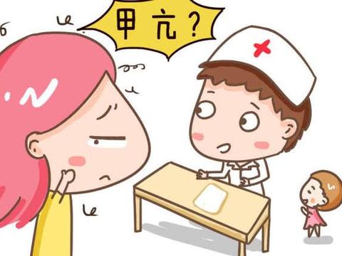 甲亢不治会有什么危害？