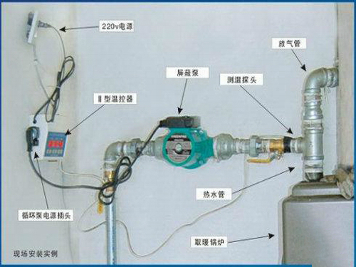 采暖炉循环泵怎么安装