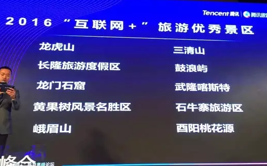 你认为现在的手机移动互联网安全吗？