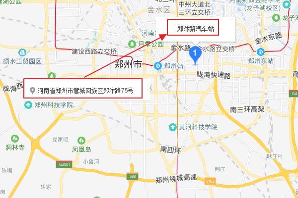 郑州汽车东站和新东站，是一个地方吗？