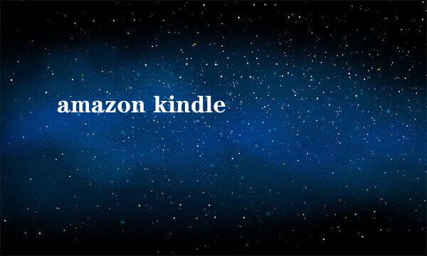 amazon kindle