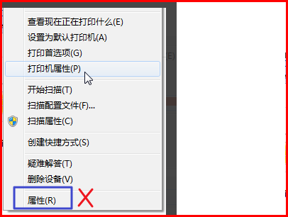 爱普生打印机打印照片不进纸，但是普通纸没问题，这是怎么回事呀？