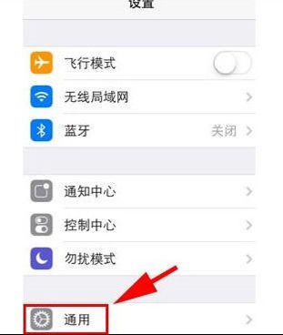 iphone5s的指纹解锁坏了可以换吗?