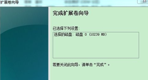 刚买的电脑，硬盘怎么分区，求详细步骤