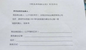 新房房产证办理需要哪些手续及费用？