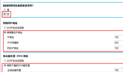 美国网件（NETGEAR）路由器的设置网址是多少？