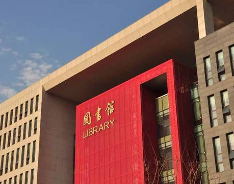 南京航空航天大学怎么样