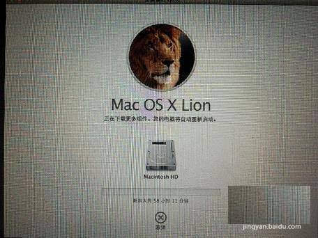 Mac OS X怎样恢复出厂设置