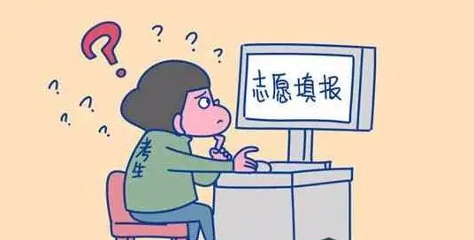 请问：各大学各专业的录取分数线什么时候出来？