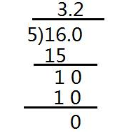 16÷5等于几的竖式计算。