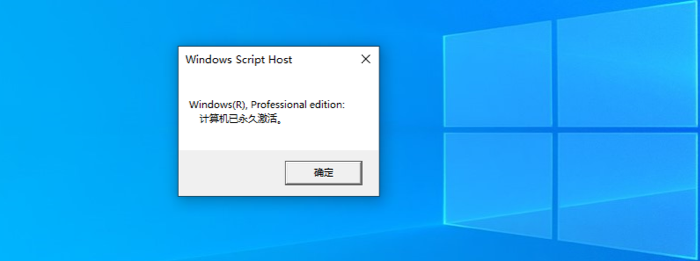 win10家庭版安装密钥是多少？