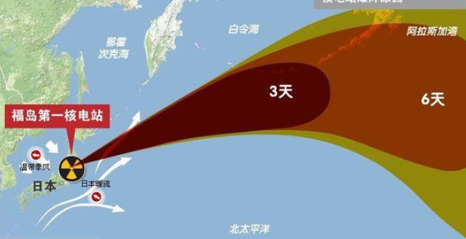 国家禁止从日本10个都县核辐射地区进口食品等。是指厂地，还是原产地