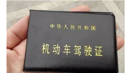 理论培训科目一的学时视频看完了后点重新学习 已看的学时还在并累加吗吗？