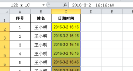 如何在excel上把相同内容去掉只留一个