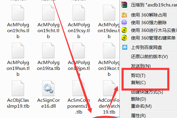 CAD中选中的助对象不显示被选中是什么原因？怎么解决？