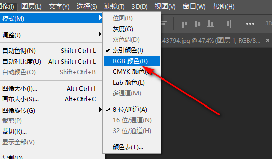 photoshop打开图片显示 索引是什么意思