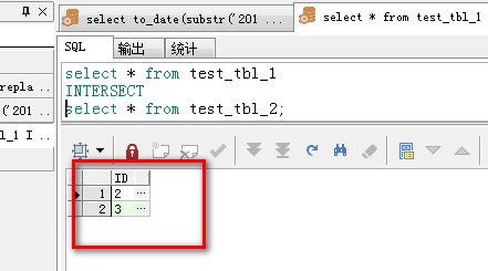 oracle 里面的intersect 是什么意思？