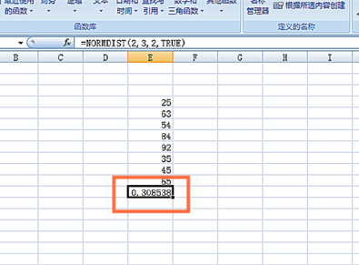 excel中normdist函数的用法？
