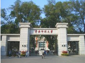 佛山有什么大学