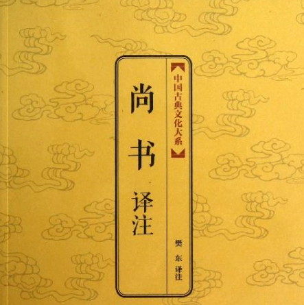 中国古代散文的国运约进情军上按片试有哪些？