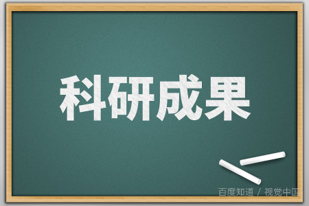 河北美术学院是几本院校？