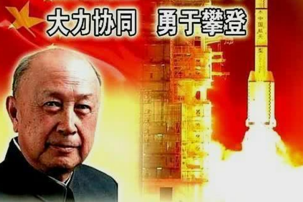 两弹什销时源检一星功勋奖章的获得者是谁？