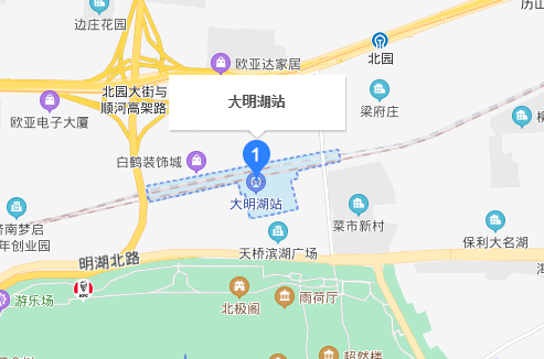 济南站和大明湖站区别是什么？