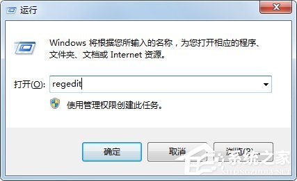 Win7系统C来自F穿越火线怎么设置全屏