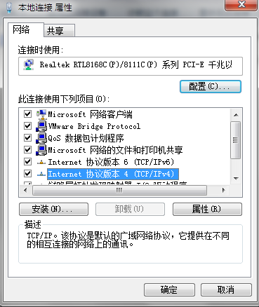 win7怎么查看网卡物理地址