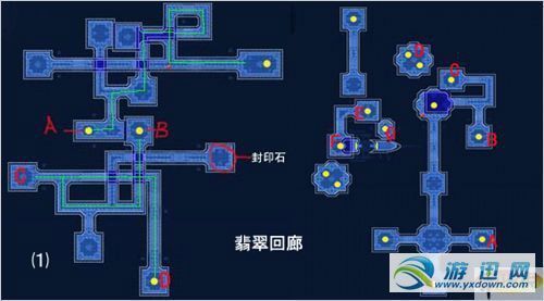 《英雄传说 空之轨迹the 3rd》图解流程攻略（上）