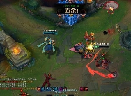 为什么四杀和五杀是quadra kill 和penta kill?