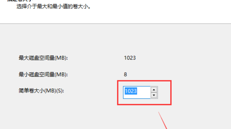 win1来自0电脑加机械硬盘怎么分区？