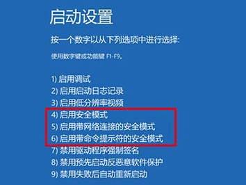 在网吧如何能免费上网？