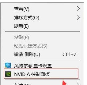 我玩游戏CF两边尽气从会有黑屏 我要全屏怎么改？