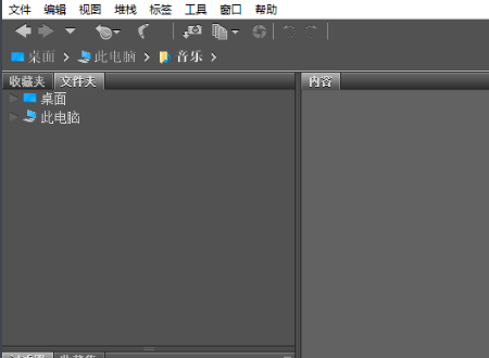 adobe bridge cs6是什么