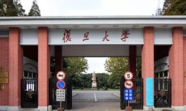 全国本硕连读的大学有哪些