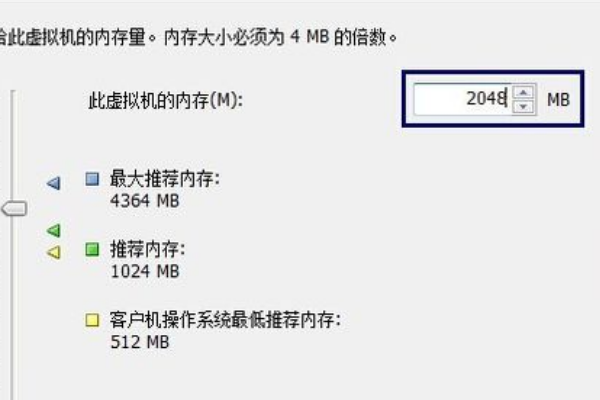 如何来自用VMware打开vmdk文件